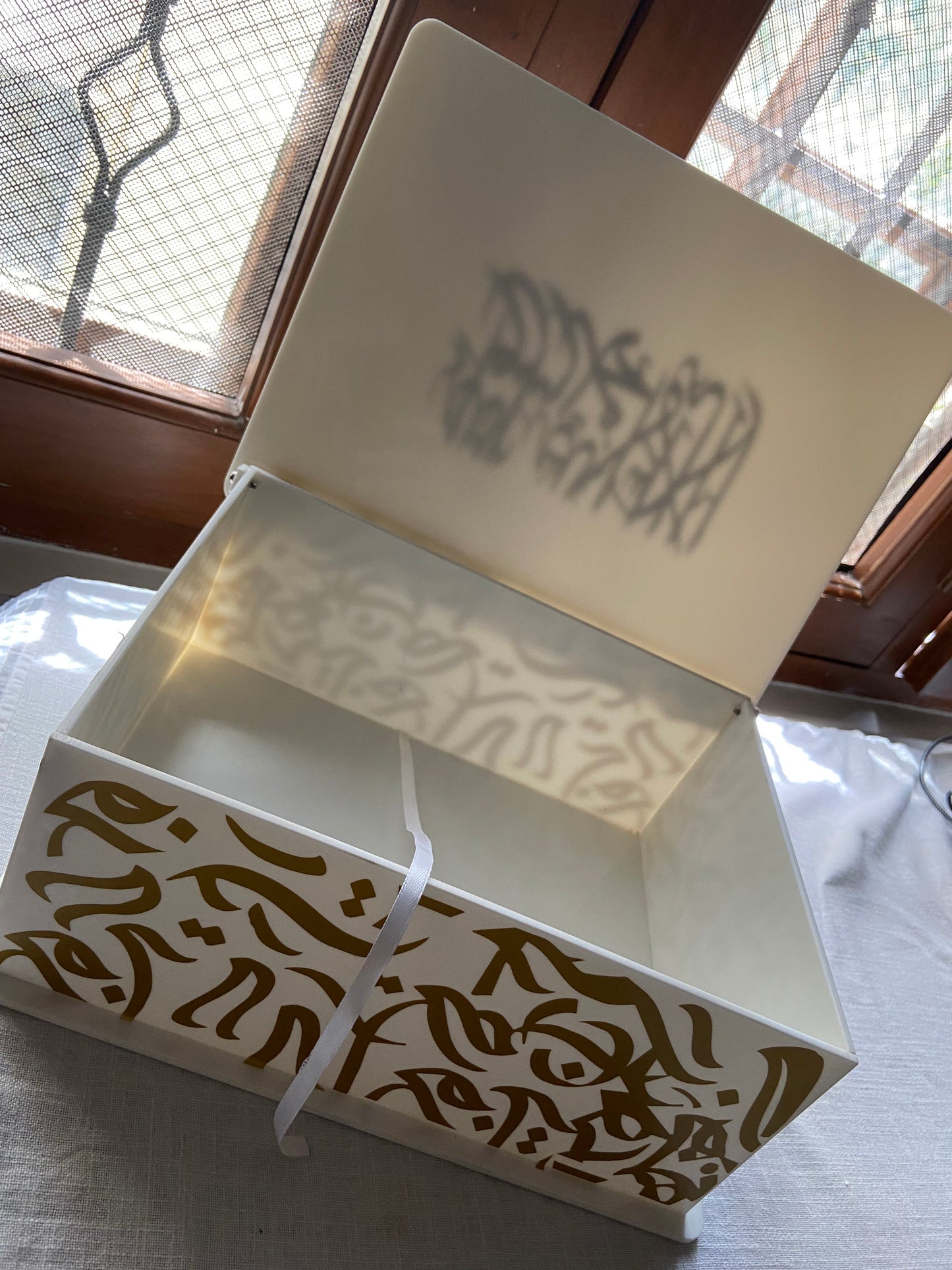 Qur'an Box with Shahada & Calligraphy