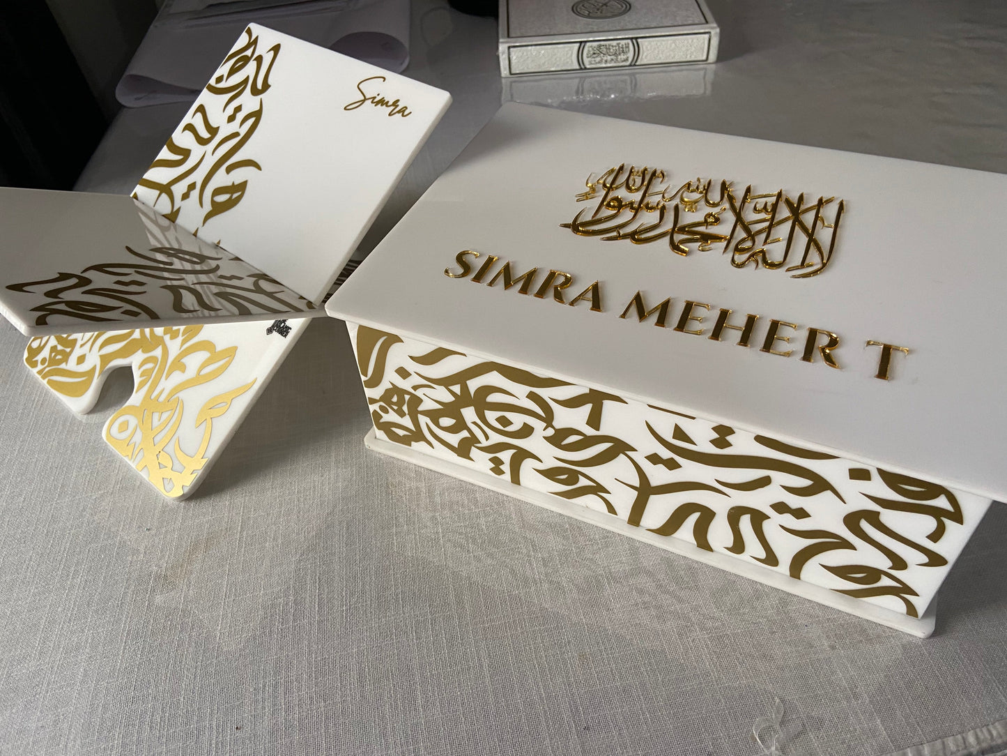 Qur'an Box with Shahada & Calligraphy