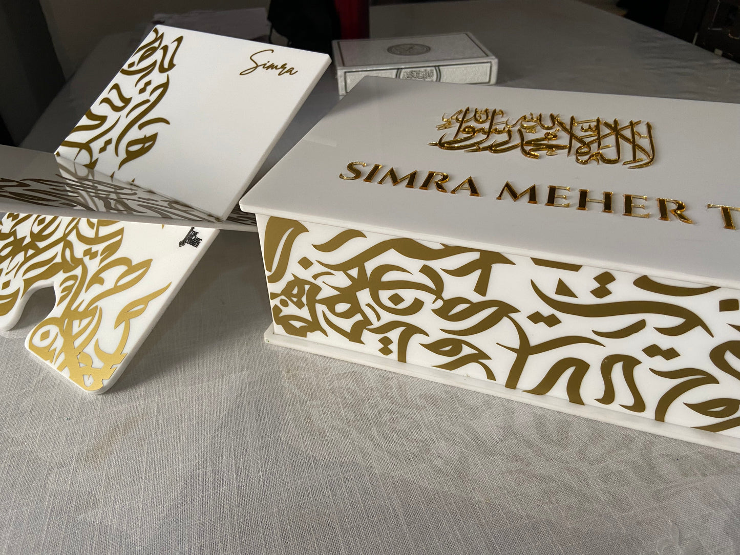 Qur'an Box with Shahada & Calligraphy