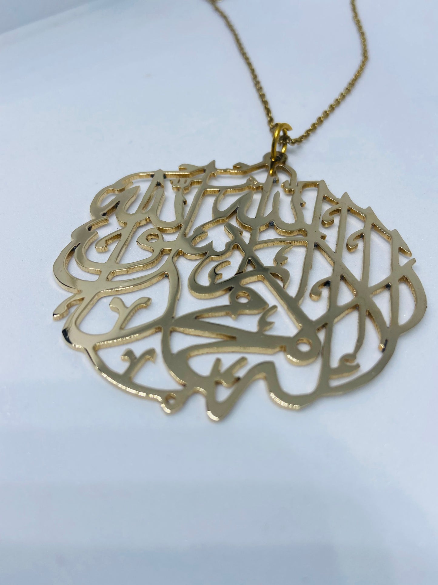 Shahada Gold Car Hanging