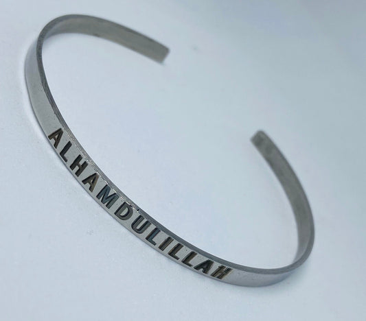 Alhamdulillah Bracelet