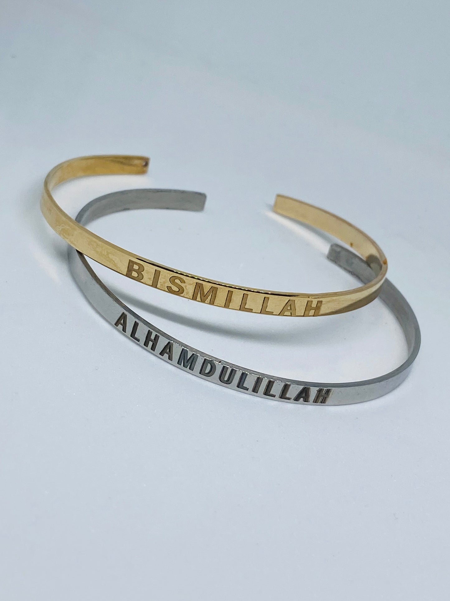 Alhamdulillah Bracelet