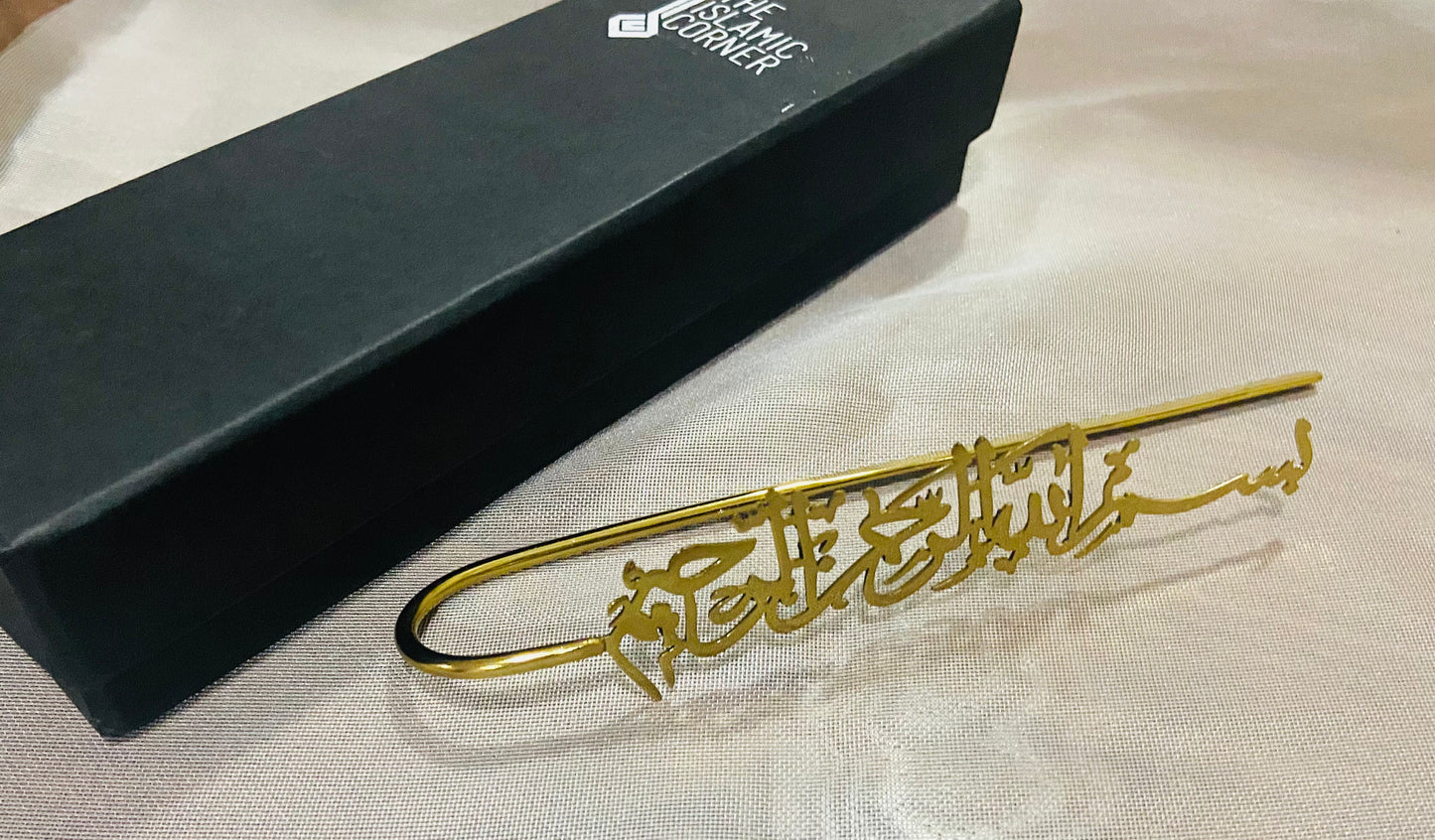 Bismillah Metal Bookmark Gold