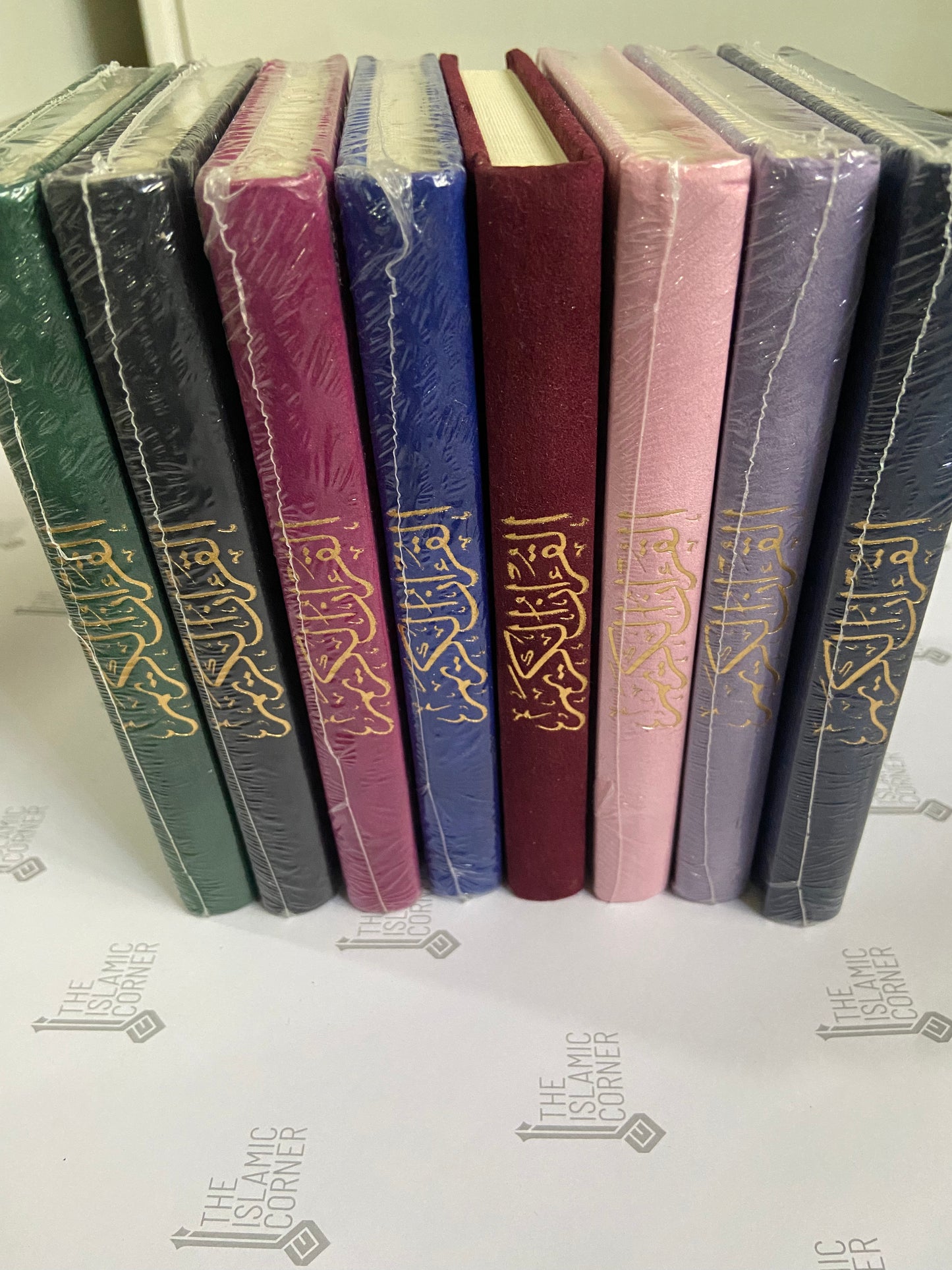 Velvet Quran (travel friendly)