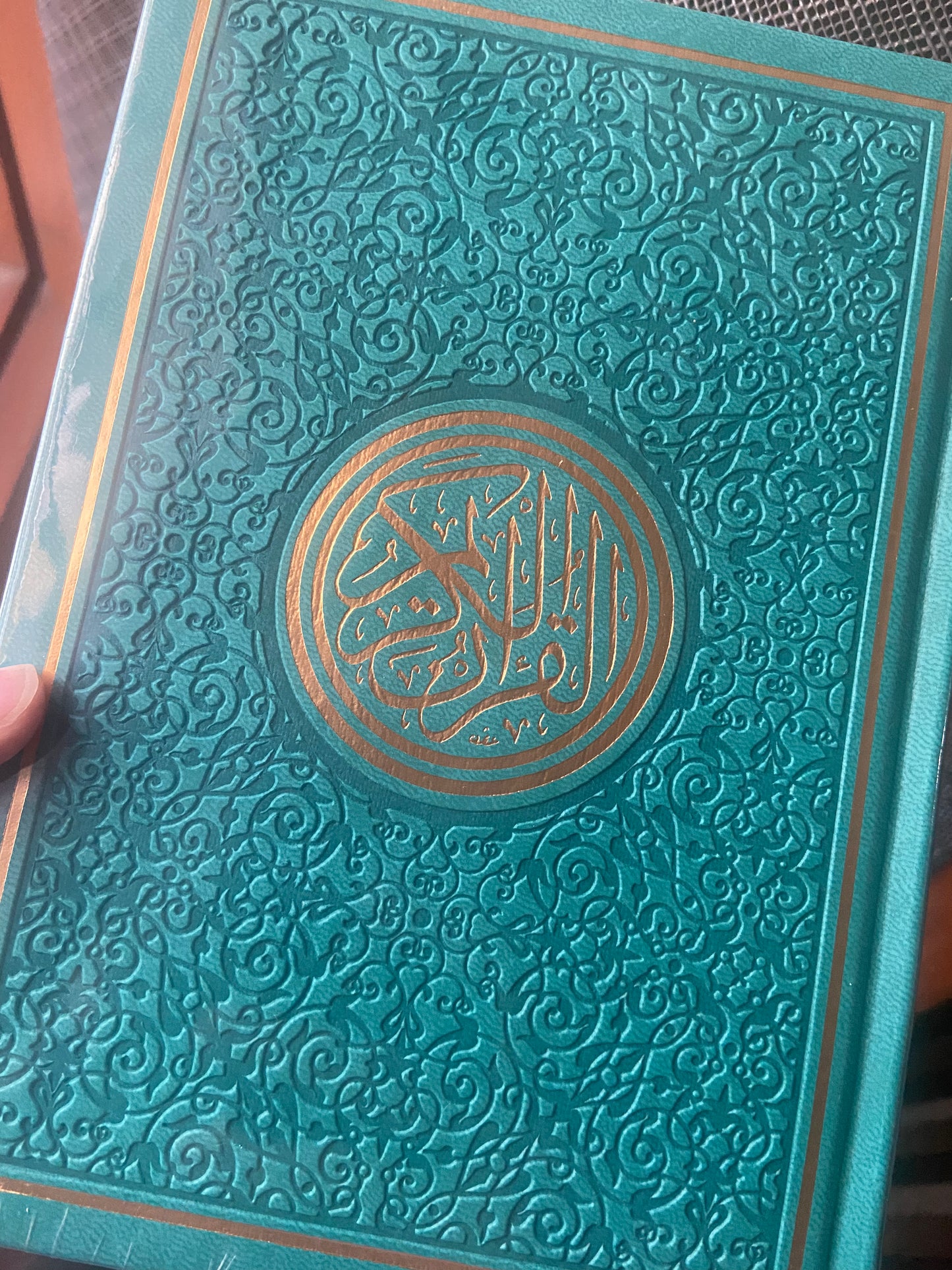 Rainbow Qur'an